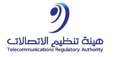 Telecommunications Regulatory Authority